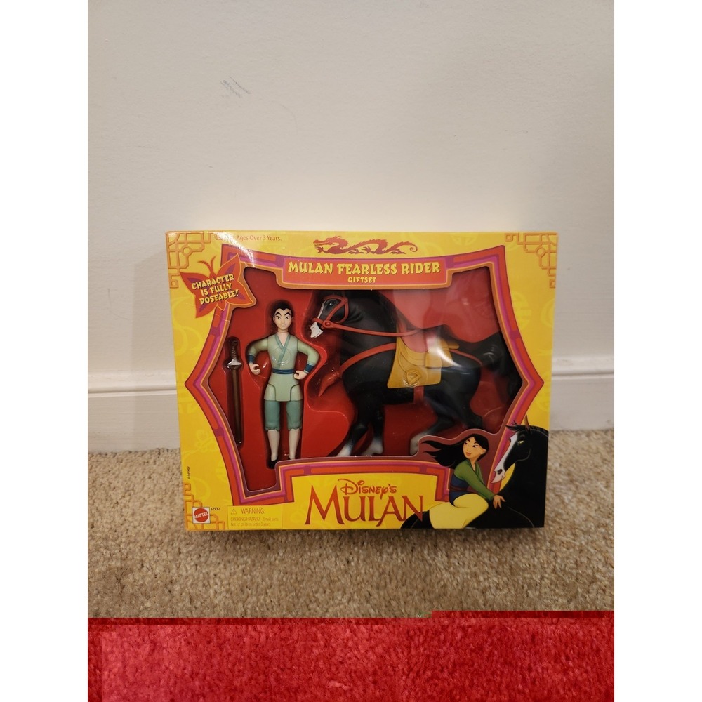 Disney's Mulan Fearless Rider Giftset